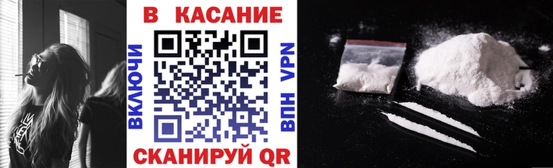 Наркошоп купить ГАШИШ  Марихуана  Alpha-PVP  Меф мяу мяу  Малмыж