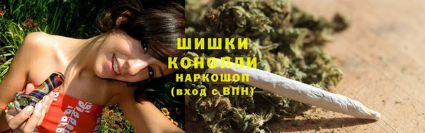 мефедрон Строитель