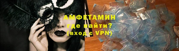 гашишное масло Струнино