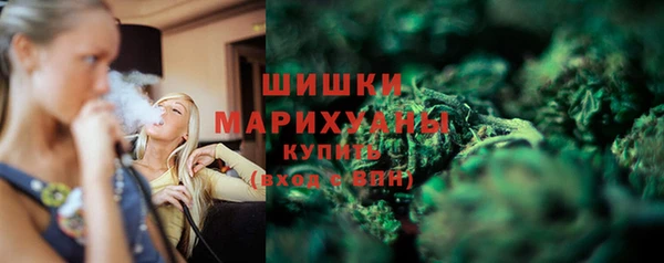 мефедрон Строитель