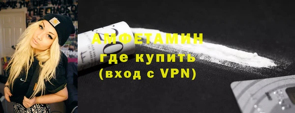кокаин перу Сосновый Бор
