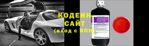 мефедрон Строитель