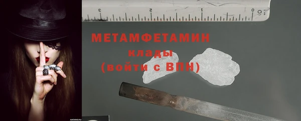 каннабис Зуевка