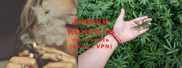 гашишное масло Струнино