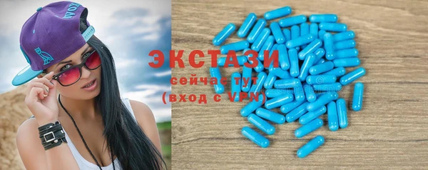 гашишное масло Струнино