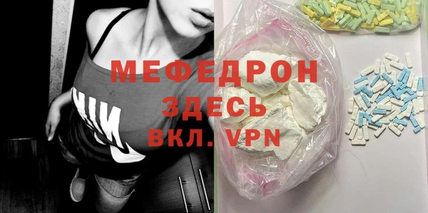 кокаин перу Сосновый Бор
