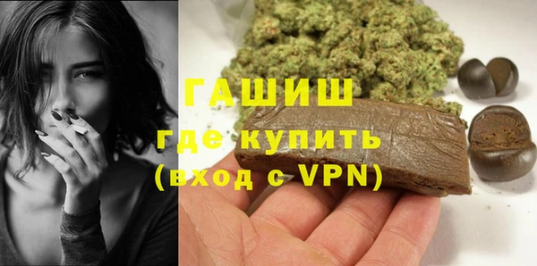 кокаин перу Сосновый Бор