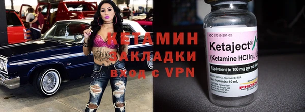 гашишное масло Струнино
