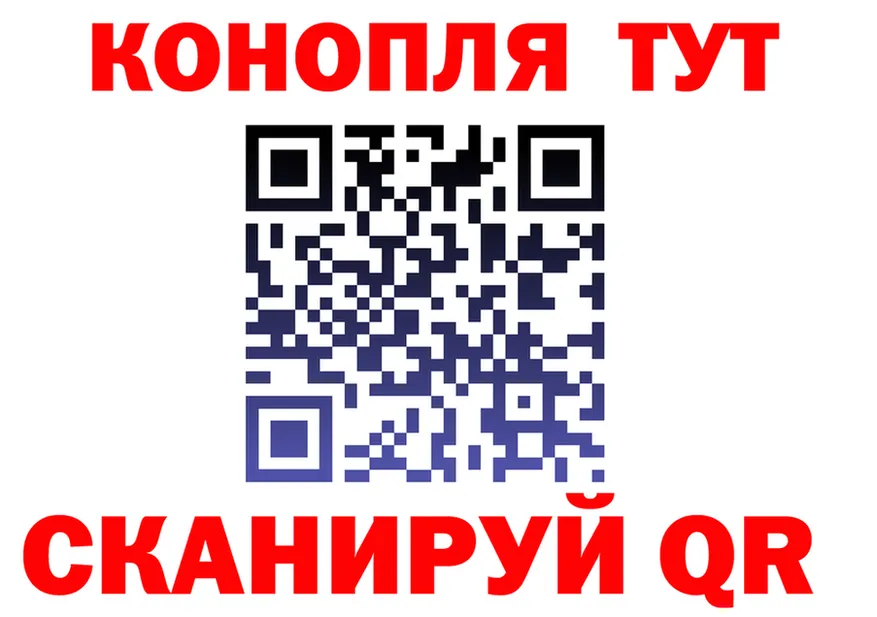 Продажа наркотиков площадка состав Малмыж